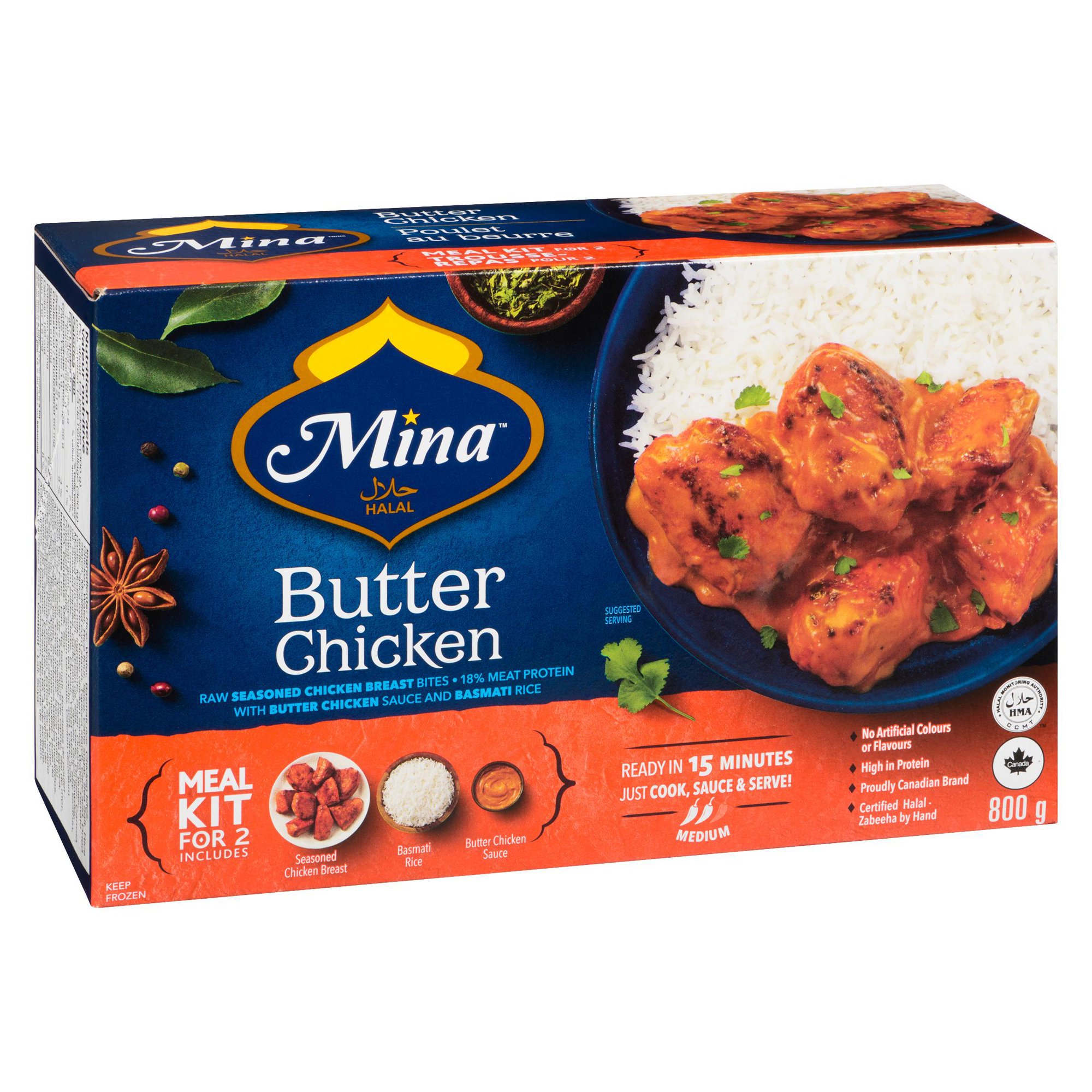 http://atiyasfreshfarm.com/public/storage/photos/1/Products 6/Mina Butter Chicken.jpeg